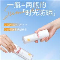 薇诺娜一级代理箱批货源无门槛