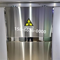 北京铅门厂家铅房施工报价+2025省市县