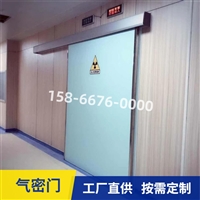 贵州防辐射铅门DR室铅房包安装2025价格一览