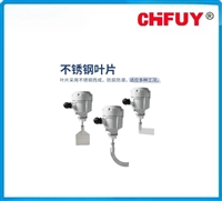 HSBGT5500温度变送器智能温度变送器