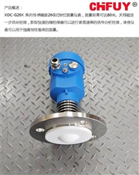 计量泵GM0050PR1MNN询价8391