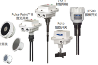 EMLZ81化肥加工储存包装用法兰安装阻旋料位开关工作原理教学