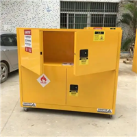 30 加仑工业危化品隔离柜