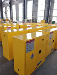 45 加仑车间危化品防爆柜