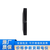 H.265 PoE网络硬盘录像机  TL-NVR6216-16P