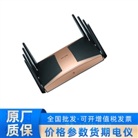 TL-7DR7280易展Turbo版 BE7200双频Wi-Fi 7无线路由器