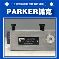 PARKER进口VM210A06VGZ15气动阀 美国派克进口液压阀 液压站配套