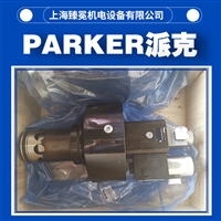 美国派克TEA100EW09B2NLWJ节流阀parker比例阀压铸机设备常备