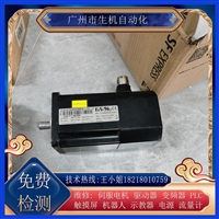 贝加莱电机维修8LSA35.R2030C000-3编码器故障换轴承线圈刹车