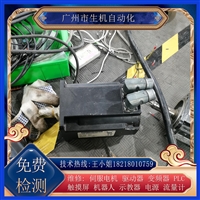 科尔摩根电机维修AKM52K-SSCNS-M2更换编码器 轴承线圈刹车可测试