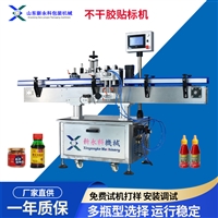 全自动贴标机 高速贴标设备  自动化贴标产线