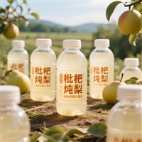 枇杷炖梨饮料无菌冷灌装代加工