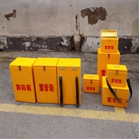 矿用工具箱防爆作业箱