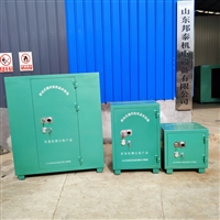 矿用防爆箱厂家