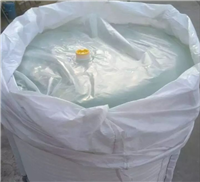 定制铝箔内袋透明pe吨包阀口内衬膜袋液体能源锂电化工原料用袋