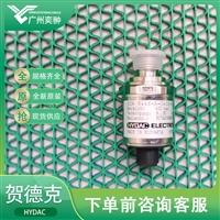 有库存HYDAC贺德克HDA 8446-A-0400-000压力传感器