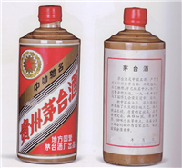 海珠礼品回收商行 高价收购茅台酒 洋酒 红酒 虫草 燕窝 鱼胶