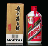 天河礼品回收价格咨询 上门收购茅台酒 洋酒 威士忌 红酒 虫草 