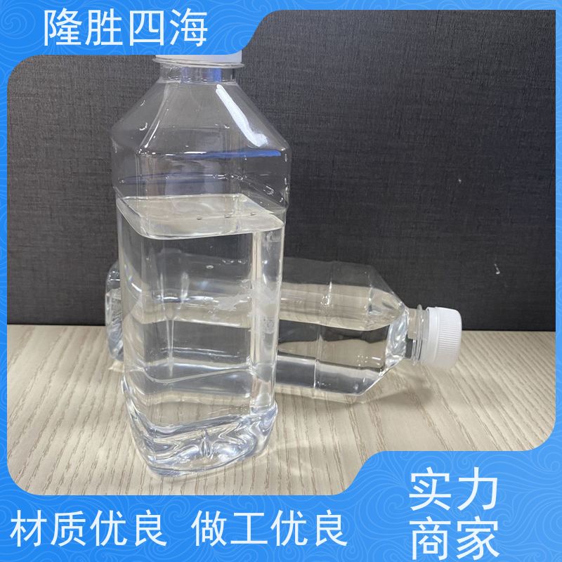 湖北隆胜四海 耐湿耐热 耐高低温 PET膜用