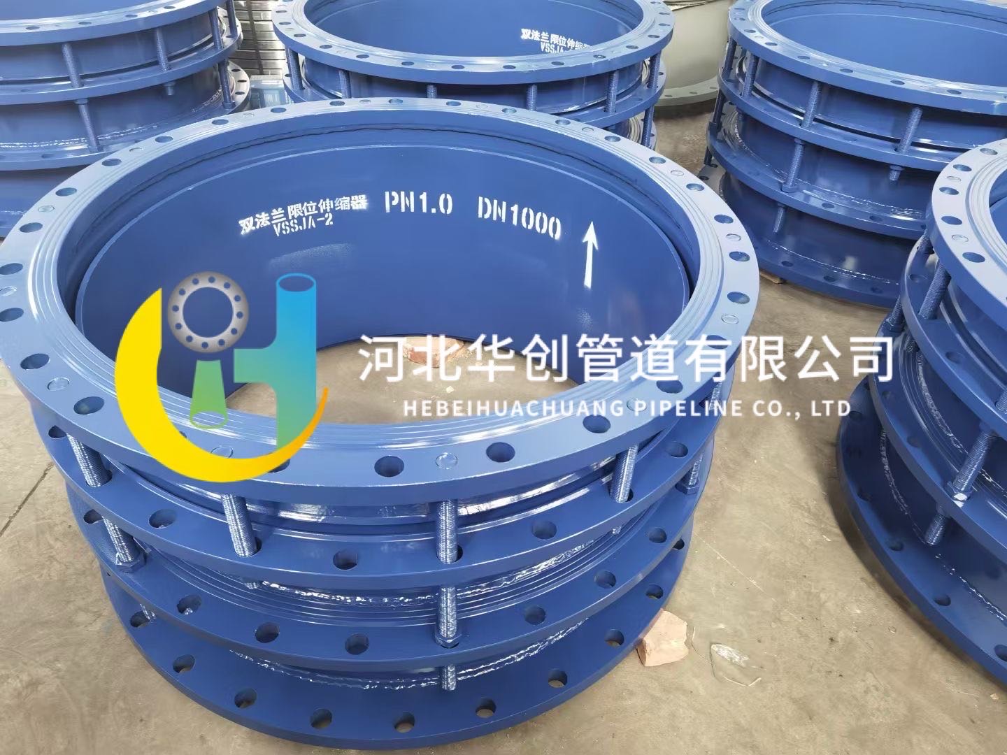 A型柔性防水套管