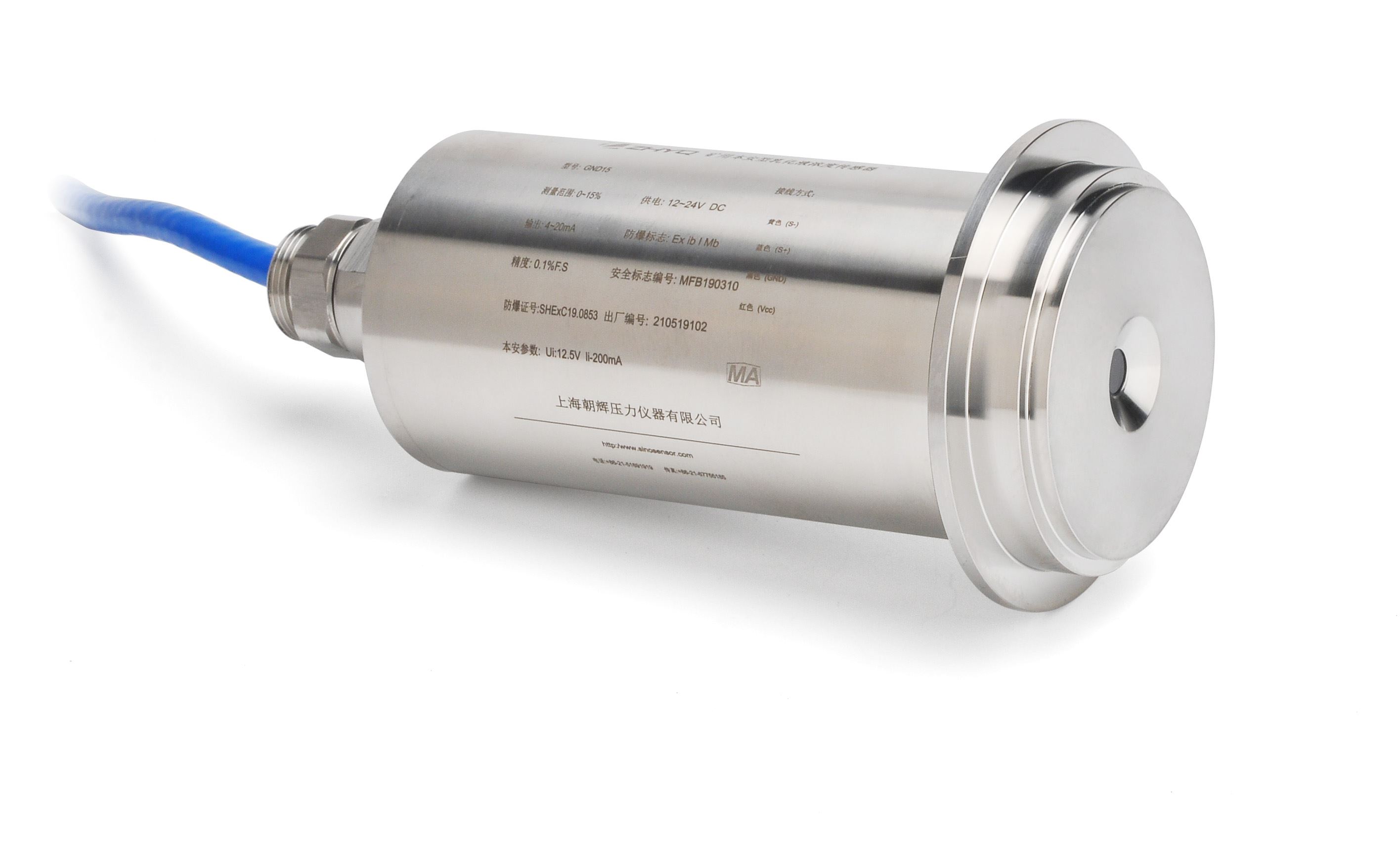 巍美 实时监测 高精度 糖浆浓度测量 自动温度补偿