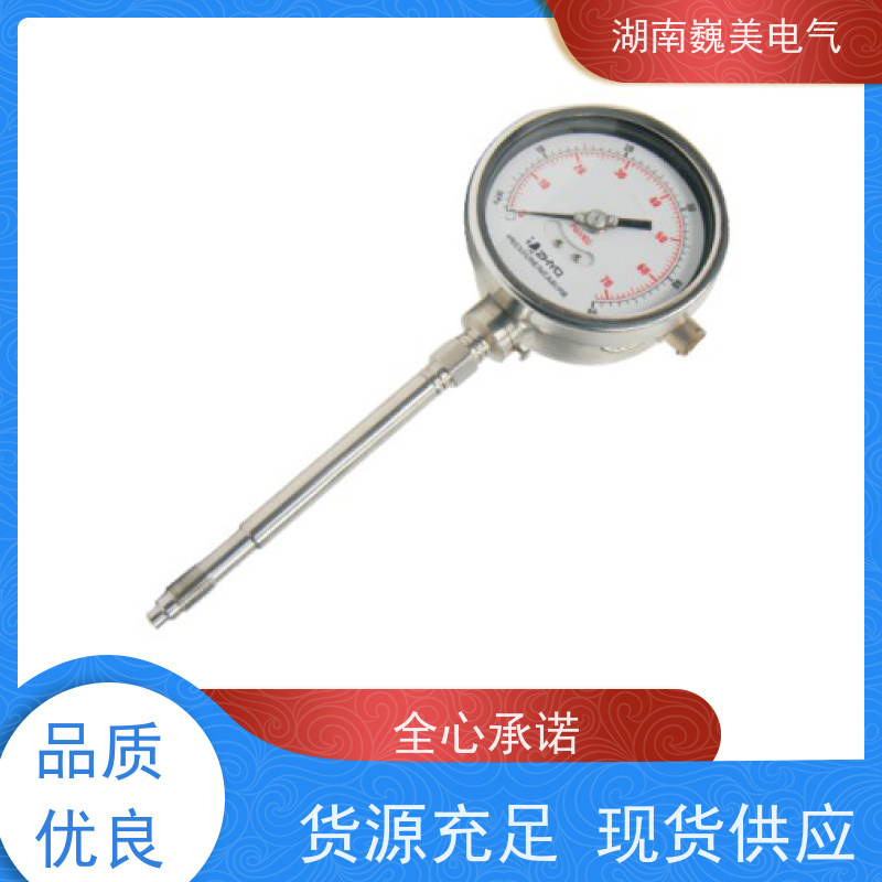 巍美 塑料造粒机 gefran压力传感器维修 规格多样 性能稳定