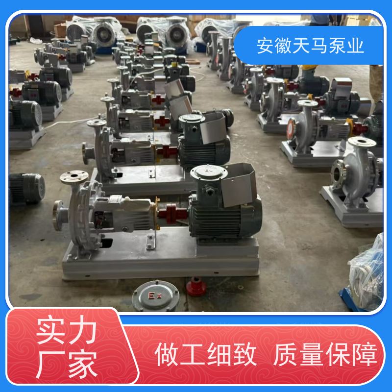 天马机械 衬氟自吸泵 运行平稳 出水均匀 坚固耐用 全国可发