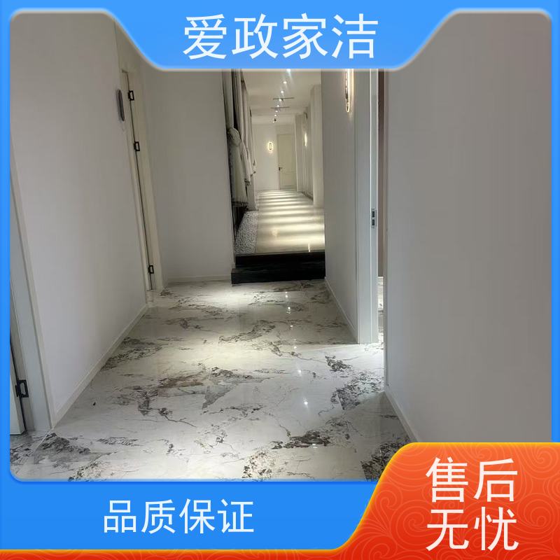 爱政家洁 上海 外墙清洗 口碑良好