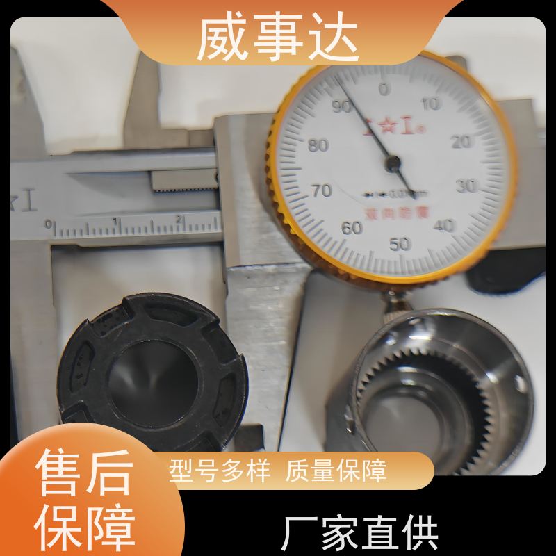 应用广泛 寿命久 来图来样定制 长期供应 扫地机变速箱