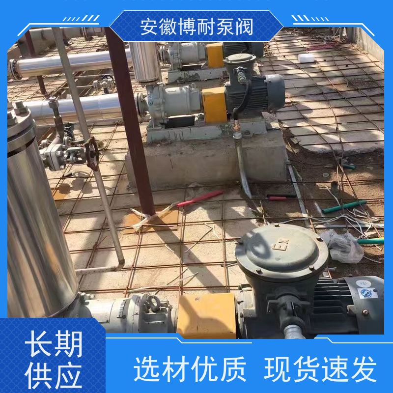 绿环 酸洗304· 整体隔离套 厂家直发 双向钢2205