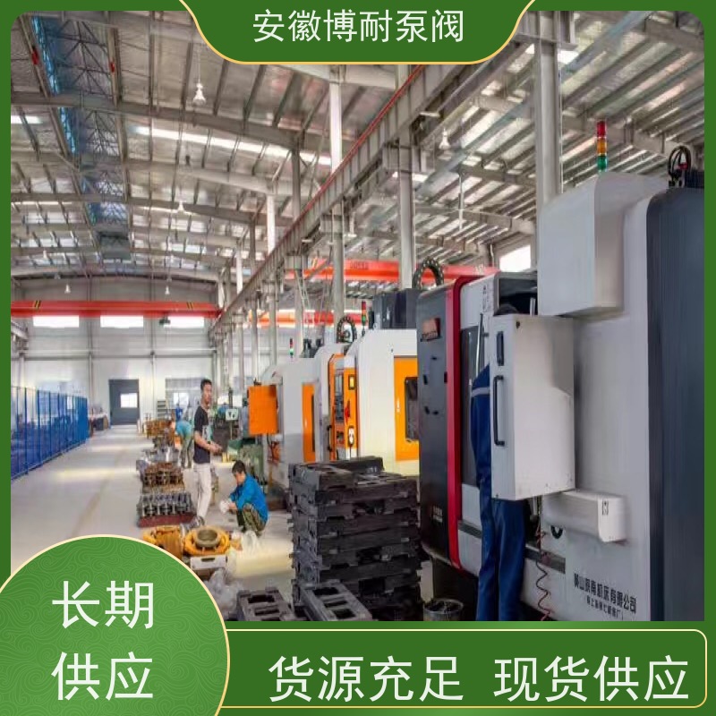 绿环 钕铁硼强磁钢 转子叶轮动平衡处理 备件充足  钛材276