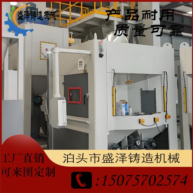 盛泽机械 磨具 高精度抛光机 适用范围广 省时省力