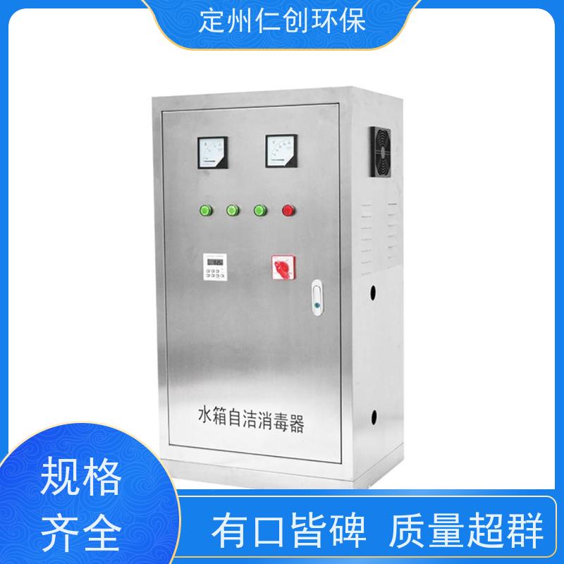 臻仁创  高级碳钢材质  外置式水箱自洁器  真正源头厂家