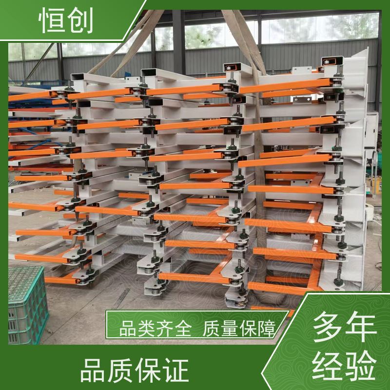 恒创 生产经营 货架 钢结构 大型存放
