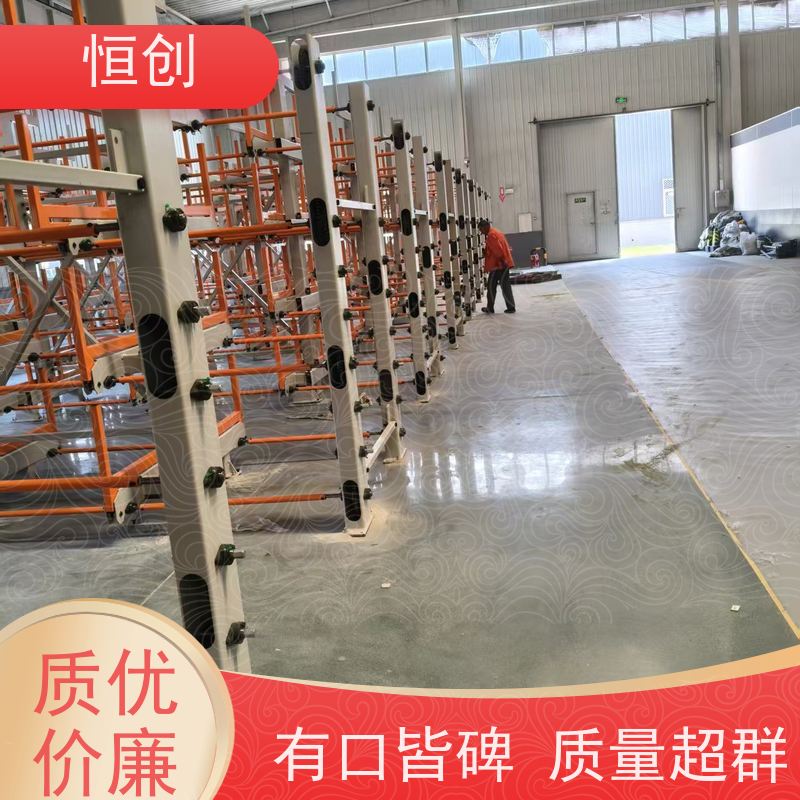 恒创 生产经营 板材货架 库房 承重多种规格
