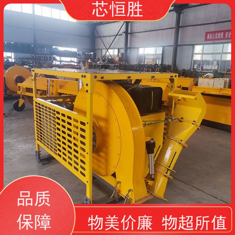 芯恒胜 设计人性化 操作简单 高速路吹风机 公园 标线施工前清扫