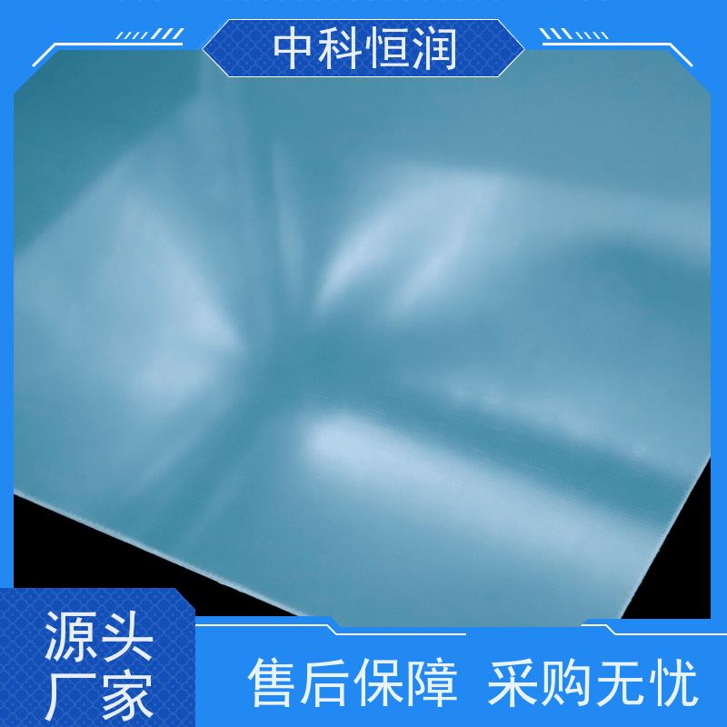 环氧板绝缘板加工 水绿色 3240 玻纤板 绝缘性能可靠精度高 支持来图定制切割钻孔规格全