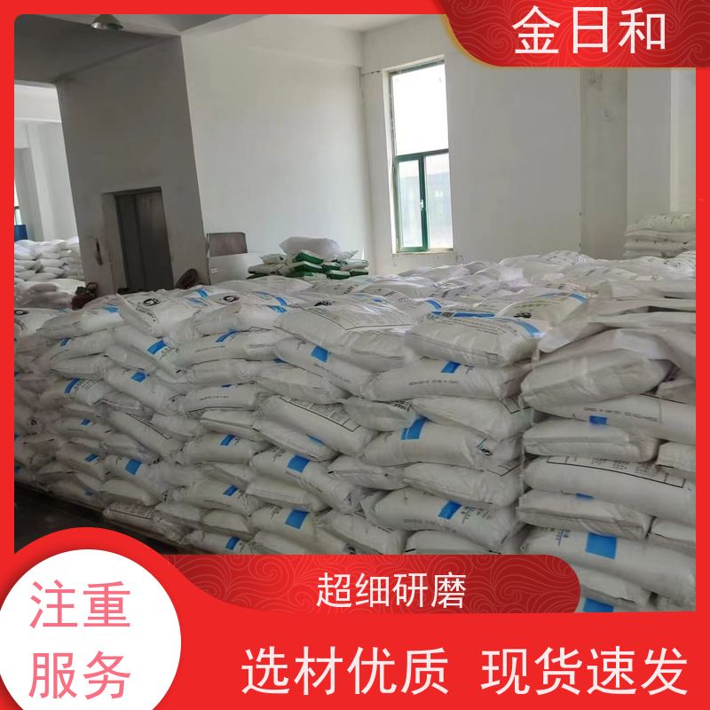 轻质碳酸钾 584-08-7 固色剂和 pH 调节剂 洗涤剂中软化剂