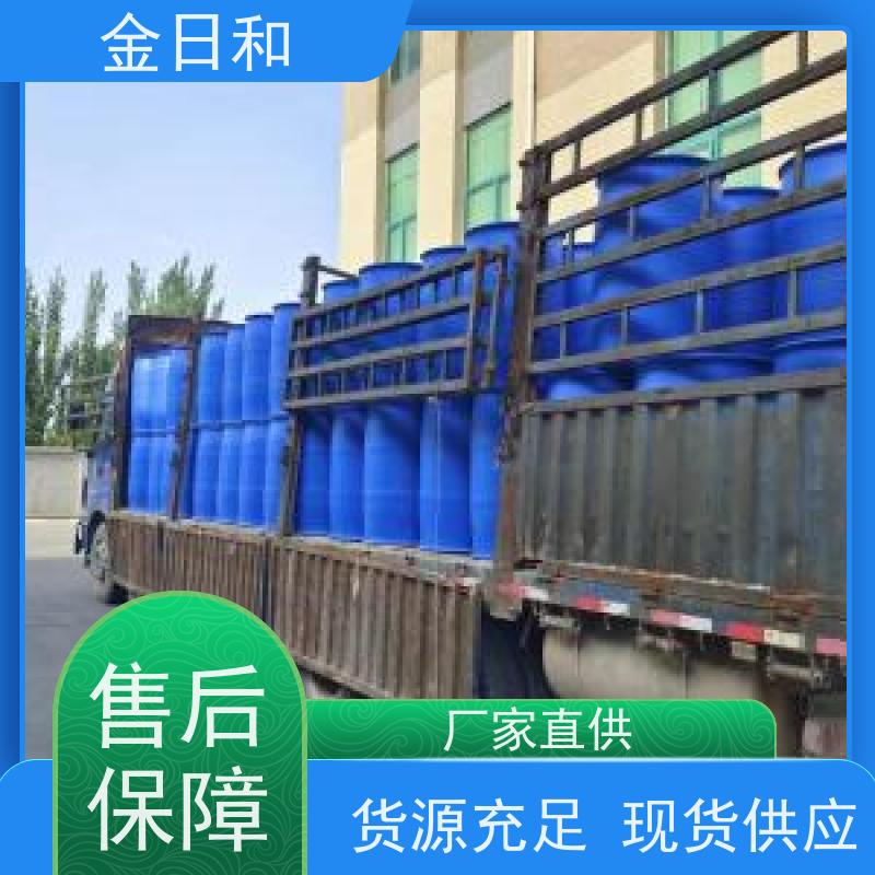 107-21-1 涤纶原料 吸湿剂，增塑剂 国标含量99.9