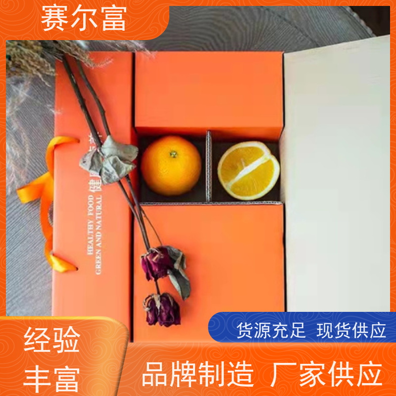 西安包装盒厂，纸箱加工