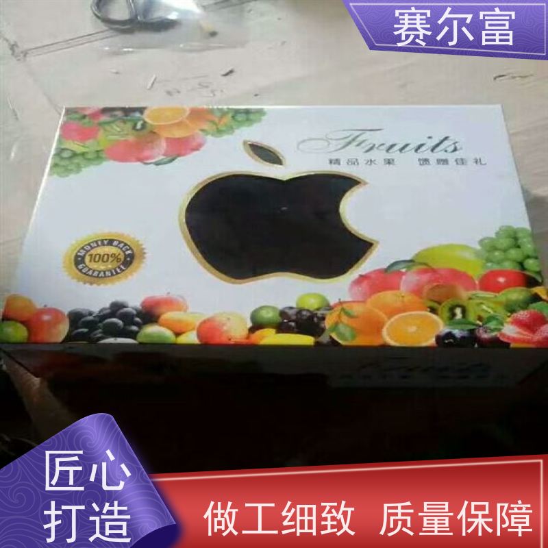 西安包装纸箱生产厂家电话，包装纸箱