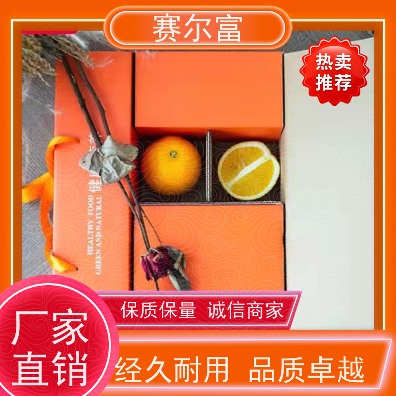 西安纸箱加工定做，纸盒