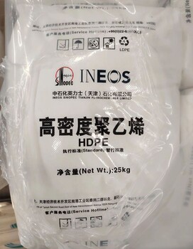LLDPE中英石化F182M