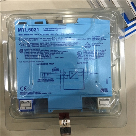 MTL英国回路供电电流中继器MTL1145