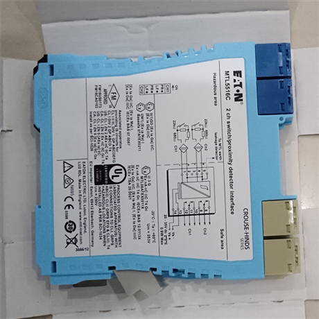 MTL线变送器中继器电源MTL5541