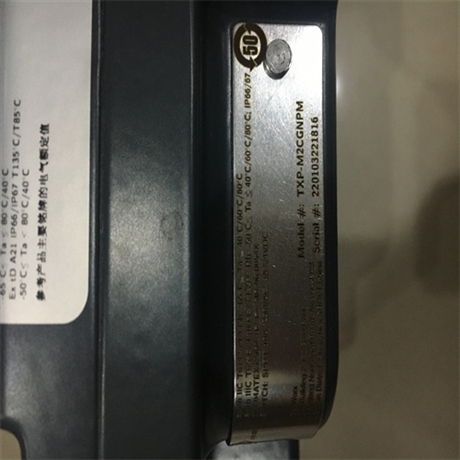 着重分析topworx行程开关TVL-E20GNPM特点