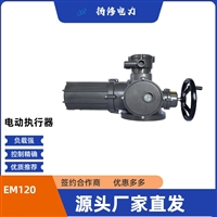 石油撬装执行器EM90隔爆型多回转