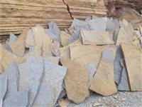 乡村田园 片石景观墙 黄木纹板岩碎拼石 满天星水泥文化石 