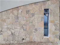 轻复古 黄色贴墙碎拼石 黄砂岩文化石装饰 黄锈石蘑菇石