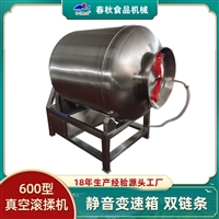 火腿滚揉机 香肠滚揉机 餐厅用滚揉机 羊肉滚揉机 鸡柳嫰化机